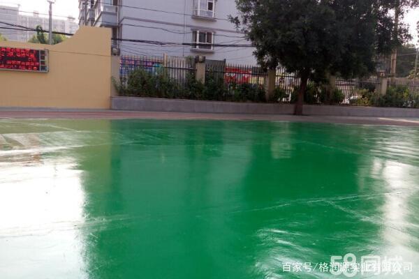七台河 地坪漆翻新维修